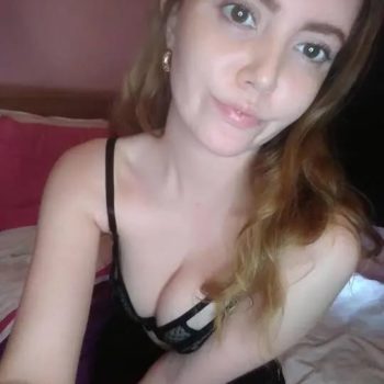 Profil de Elianne, 30 ans, Speed Dating Suisse à Suberg
